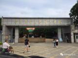 開學(xué)季驚喜?。?！廣州華南農(nóng)業(yè)大學(xué)珠江學(xué)院智能門鎖調(diào)試安裝完成